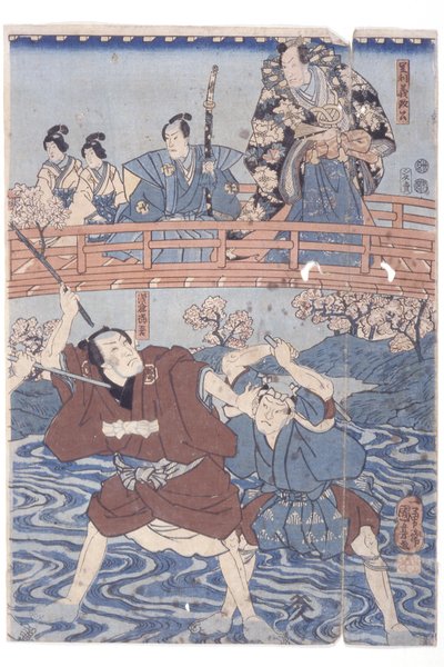 version d? icke liten sub r? Rank v As Yoshimasa Ashikaga Draft d Ichikawa Small Group Rank v Asakura T? Från Kabuki Pay, Higashiyama Sakura S? Tand av Utagawa Kuniyoshi