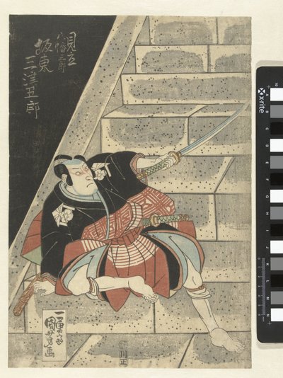 band av Utagawa Kuniyoshi