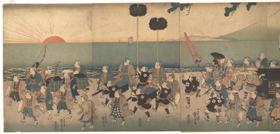 Pojkar som leker en daimyō-procession av Utagawa Kuniyoshi