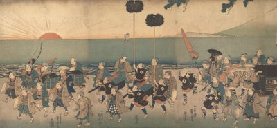 Boys Play-acting a Daimyo Procession, 1800-talet. av Utagawa Kuniyoshi