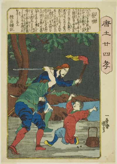 Cai Shun (Sai Jun), från serien "Twenty-four Paragons of Filial Piety in China (Morokoshi nijushiko)" av Utagawa Kuniyoshi