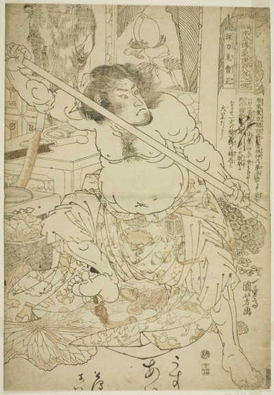 Kao ← Eng (Sotoki Sosei), från Te Series One of the Dengoketsu Hyakuhachinin)” av Utagawa Kuniyoshi