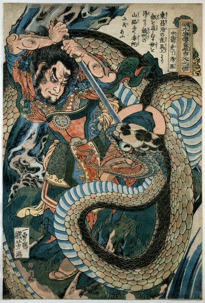 Chūsenko Teitokuson (Ding Desun) attacked by a snake on a mountain path av Utagawa Kuniyoshi