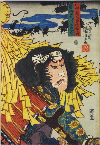 Färgträtryck från serien Shinshū Kawanakajima hyaku yūshō sen no zu (Hundra generaler, modiga i strid, vid Kawanakajima i Shinano-provinsen), med titeln Arakawa Izu no kami, föreställande Arakawa Izu no Kami, den tappre generalen, under streamers: J av Utagawa Kuniyoshi
