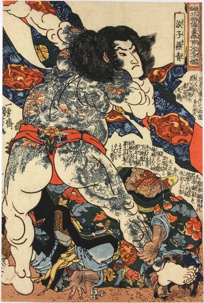 Färgträtryck, från serien Tsuzoku Suikoden goketsu hyakuhachi-nin no ikko (108 Heroes from the Popular Tales of the Water Margin), föreställande Roshi Ensei: Japan, av Utagawa Kuniyoshi av Utagawa Kuniyoshi