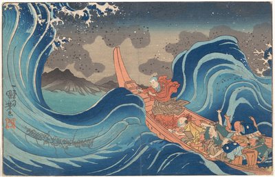 Kort illustrerad biografi över munken Nichiren: Att lugna det stormiga havet vid Tsunoda under exilen på Sadoön av Utagawa Kuniyoshi