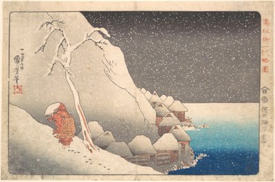 Kort illustrerad biografi över munken Nichiren: I snö vid Tsukahara på ön Sado av Utagawa Kuniyoshi