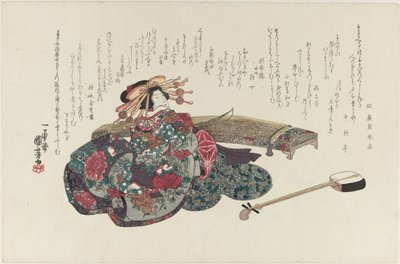 Hur mycket kostar Cortisone Met? av Utagawa Kuniyoshi