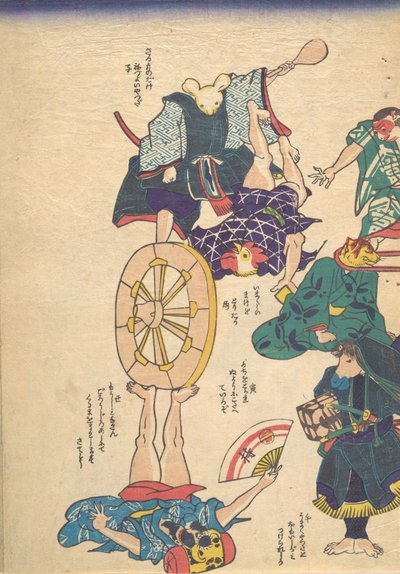 Hantverkare av zodiakens tolv tecken, 1800-talet. av Utagawa Kuniyoshi