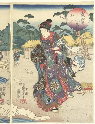 swedish av Utagawa Kuniyoshi