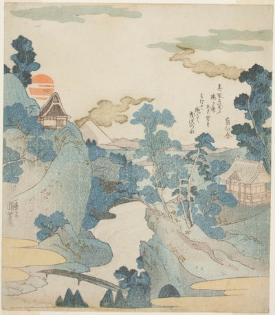 Fjärran utsikt över berget Fuji i gryningen från Hakone av Utagawa Kuniyoshi