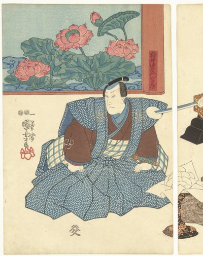 Tre skådespelare vid en hopfällbar skärm av Utagawa Kuniyoshi