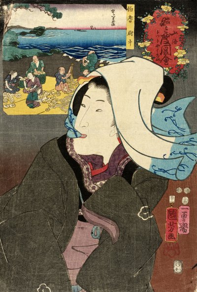 Torkad abalone från Hōki av Utagawa Kuniyoshi