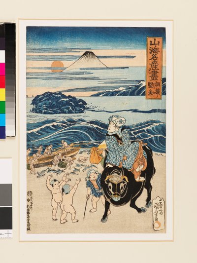 Torkad fisk från Sagami,1823 (träsnitt) av Utagawa Kuniyoshi