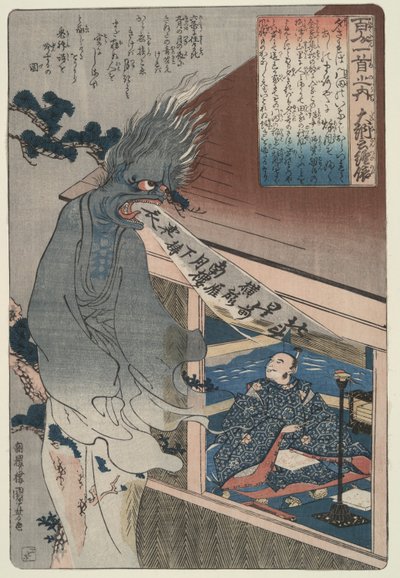 Kvällsbris på hösten; poeten Dainagon Tsunenobu av Utagawa Kuniyoshi