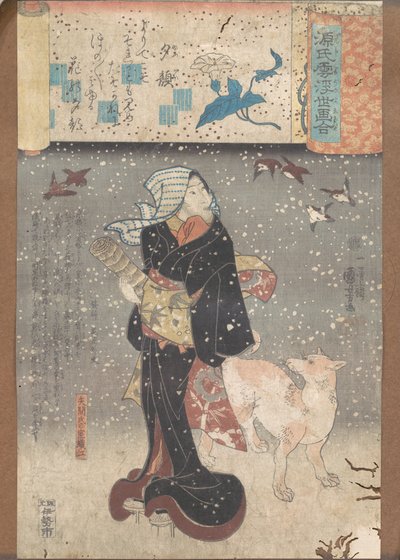 Kvällsansikten av Utagawa Kuniyoshi