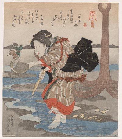 Kvinna bredvid ett ankare; från serien Fem bilder av lågvatten av Utagawa Kuniyoshi