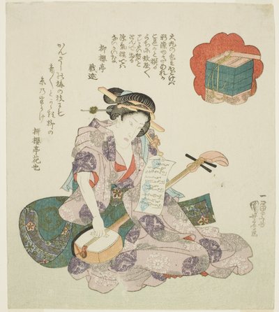 Blommor: Onoe Kikugoro III, från en titellös serie skådespelare som representerar snö, måne och blommor av Utagawa Kuniyoshi