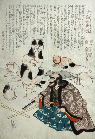 Särdrag av gammalt kattmysterium, ca. 1842 av Utagawa Kuniyoshi