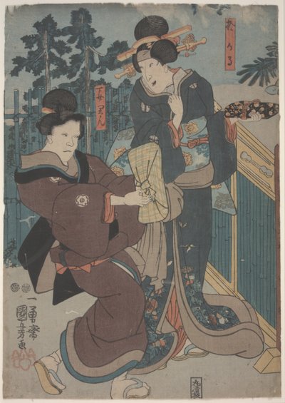 Flicka med Geisha (träsnitt i färg) av Utagawa Kuniyoshi