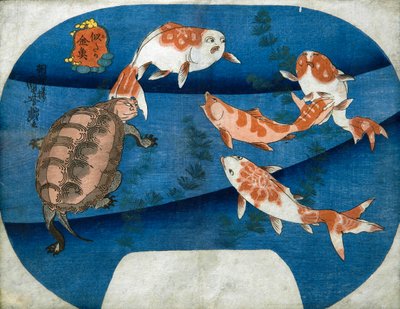 Goldfish or Receiver Actors (Nitake Kingo), K. 1842 av Utagawa Kuniyoshi