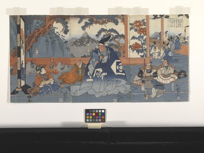 Min möter Kund? Sunketsune (Color Wooblock Print) av Utagawa Kuniyoshi