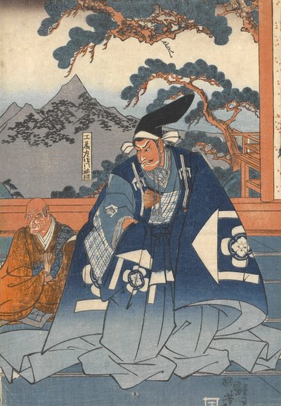 Hakoōmaru möter Kudō Suketsune av Utagawa Kuniyoshi