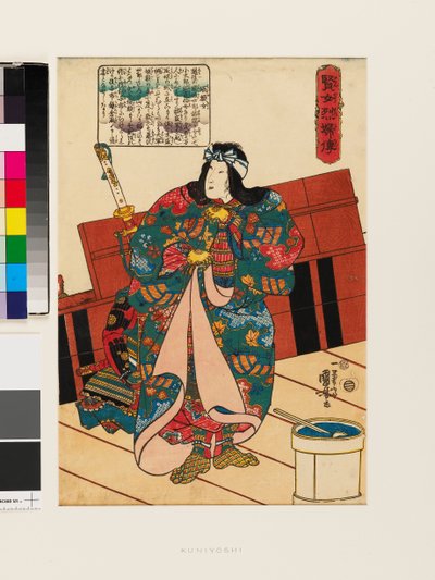 Hangakujo av Utagawa Kuniyoshi