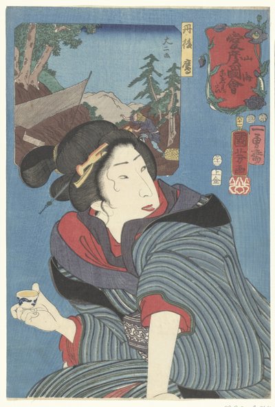 Hökar från provinsen Tango Varma känslor för berg och hav (serietitel) Sankai medetai zue (serietitel på objekt) av Utagawa Kuniyoshi