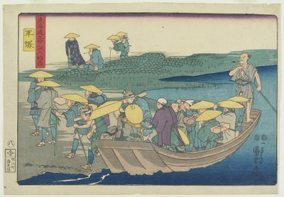 Hiratsuka, 1847-1852 av Utagawa Kuniyoshi