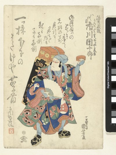 Ichikawa Danjuro VII som handlare av Utagawa Kuniyoshi