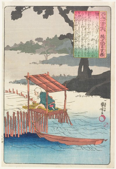 Illustration till Fujiwara Sadayoris dikt av Utagawa Kuniyoshi