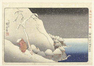 I snön vid Tsukahara på Sado Island av Utagawa Kuniyoshi
