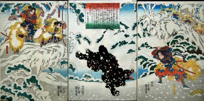 Kamei Rokurō-serien av Utagawa Kuniyoshi