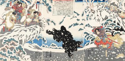 Medlemskap Rokuro Shigekiyo Figh Ching g En ryggbjörn r medlem Tee s w, japansk t Che d av Yoshitsune plan d Kostnader rs, 1 av Utagawa Kuniyoshi