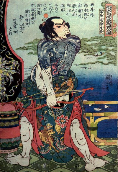 Kanchi Kotsuritsu-serien: En av de 108 hjältarna i den populära vattenmarginalen (Tsūzoku Suikoden gōketsu hyakuhachinin no hitori), ca 1828-29 av Utagawa Kuniyoshi