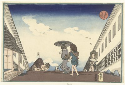 Kasumigaseki (titel på objekt) Berömda platser i den östra huvudstaden (serietitel) Toto meisho (serietitel på objekt) av Utagawa Kuniyoshi