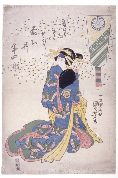 Knästående kvinna i blå klänning (trätryck i färg) av Utagawa Kuniyoshi