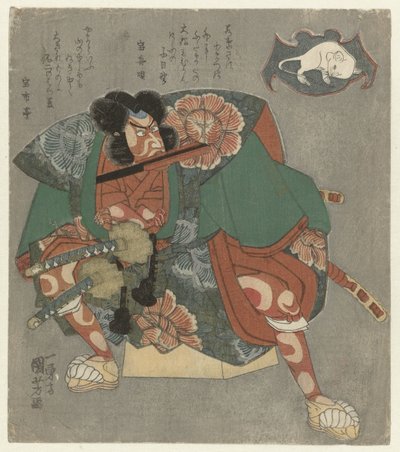 Krigare med fläkt mellan tänderna av Utagawa Kuniyoshi