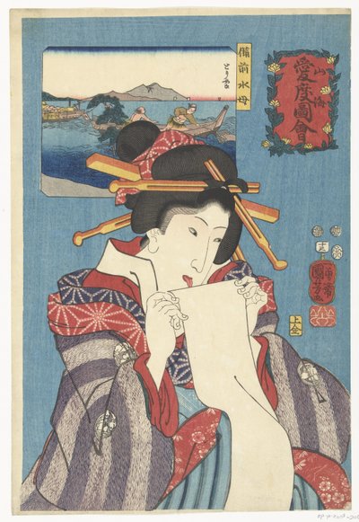 Maneter från provinsen Bizen Bizen kurage (titel på objekt) Varma känslor för berg och hav (serietitel) Sankai medetai zue (serietitel på objekt) av Utagawa Kuniyoshi