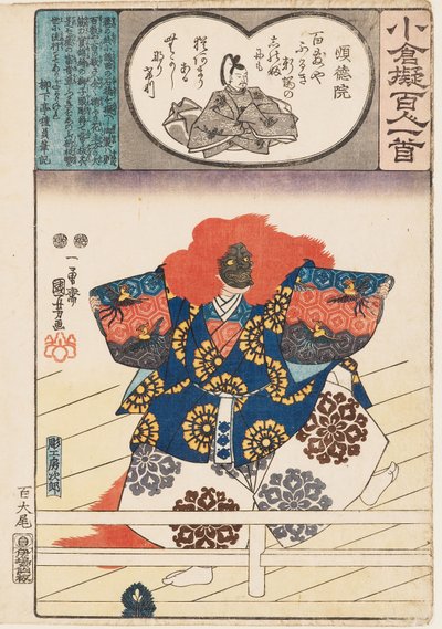 Lejondansare från nō play shakkyō av Utagawa Kuniyoshi