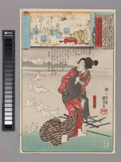 ”Liten purpurfärgad gromwell” (Wakamurasaki): Shōshō, ur serien Scener bland Genji-moln parade med ukiyo-e-bilder (Genji-gumo ukiyo e-awase) av Utagawa Kuniyoshi