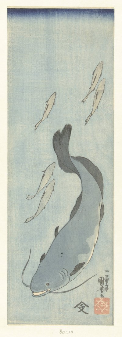 Havskatt och fem öringar av Utagawa Kuniyoshi