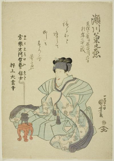 Minnesporträtt av skådespelaren Segawa Kikunojo V av Utagawa Kuniyoshi