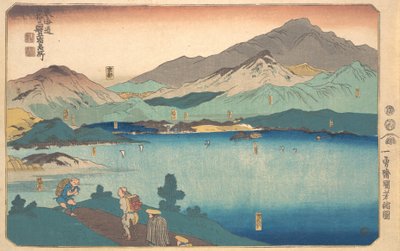 Minakuchi, Ishibe, Kusatsu, Otsu, Ito, 1840. av Utagawa Kuniyoshi