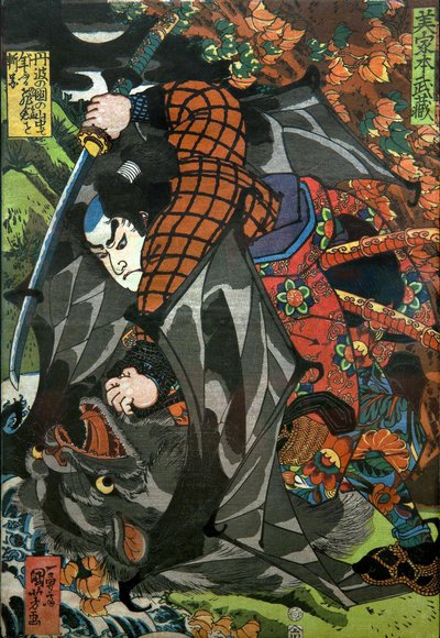 Miyamoto Musashi Series: Untitled series of warrior prints publicerad av Kawaguchi, ca 1827-27 av Utagawa Kuniyoshi