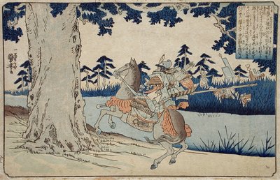Moriya förföljer prins Shōtoku, som försvinner in i ett träd av Utagawa Kuniyoshi