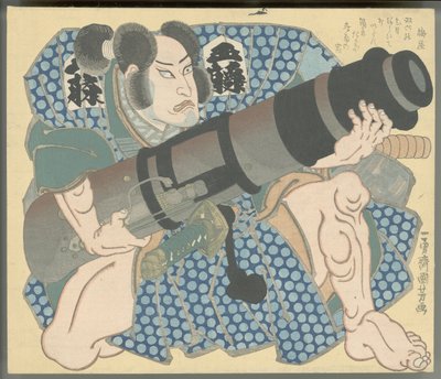Nakamura Utaemon IV som Gotō Mototsugu med en mortel av Utagawa Kuniyoshi