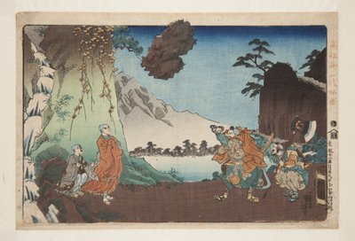 Nichiren och den svävande klippan vid berget Komuro den 28:e dagen i den femte månaden 1274 (Bun