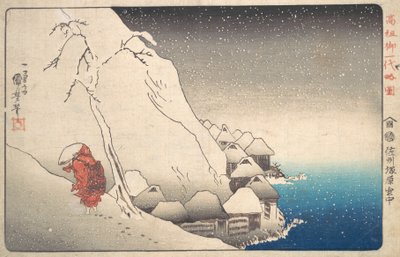 Nichiren Member S w at Tsukahara, Sodo P Lovinse, va? 1840. av Utagawa Kuniyoshi